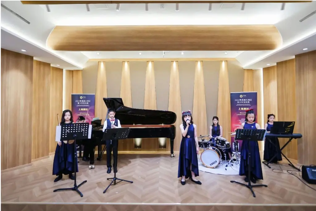 2023 Guangdong-Hong Kong-Macao Greater Bay Area Youth Music Week